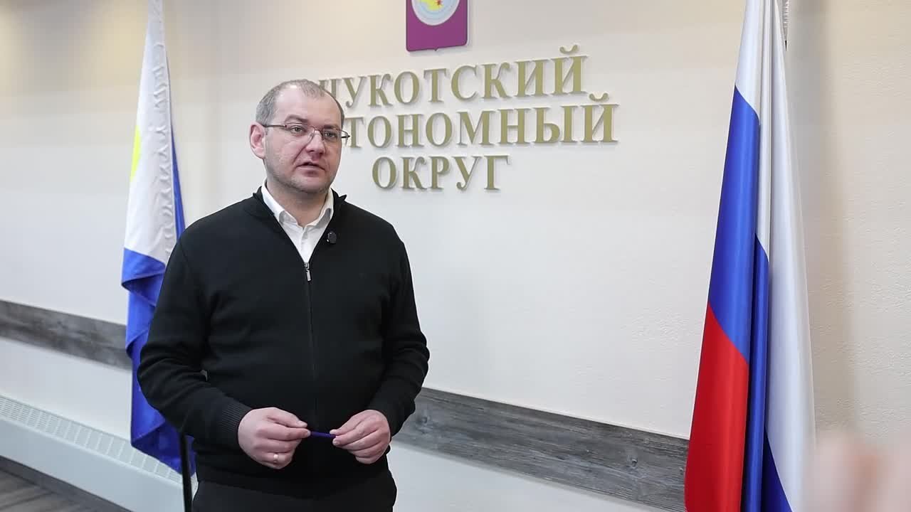 Благодаря реализации указов Президента России Владимира Путина на Чукотке продолжается активное развитие инфраструктуры