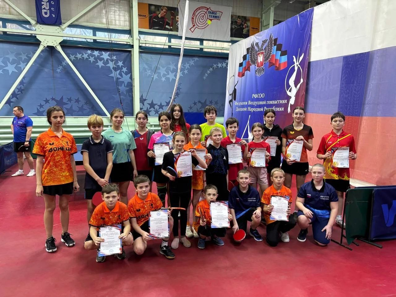 В Донецке третий год подряд продолжается добрая и значимая традиция проведения матчевых встреч Дальний Восток и Донбасс вместе