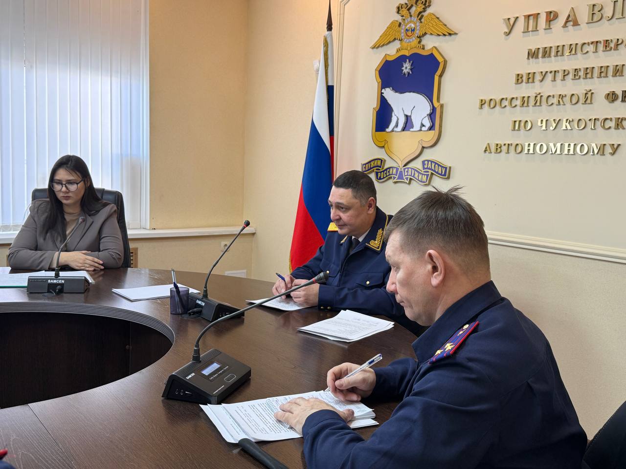 Руководитель следственного управления СК России по Чукотскому автономному округу провел приём жителей городов Певек и Билибино в формате видеоконференцсвязи Руководитель следственного управления СК России по Чукотскому автономному округу провел приём жителей городов Певек и Билибино в формате видеоконференцсвязи