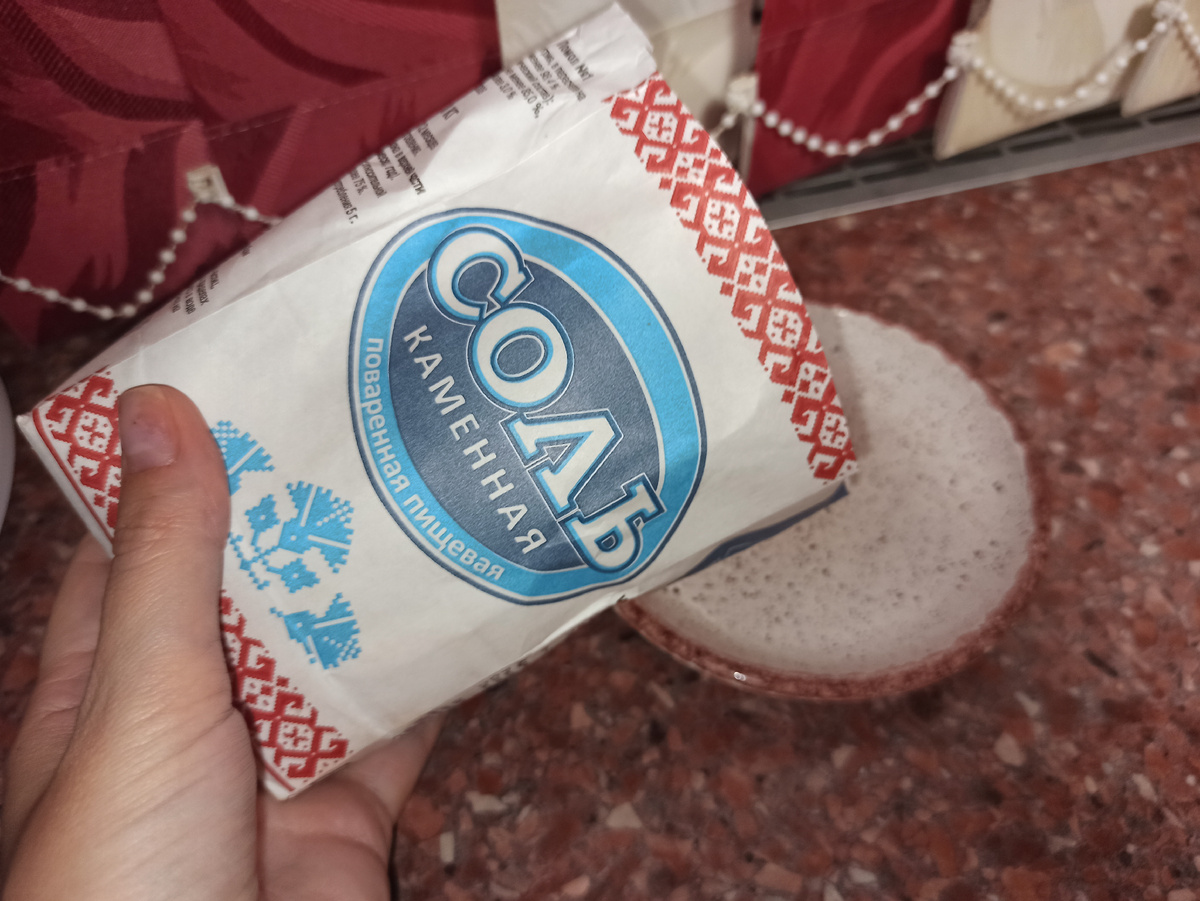 Как тарелка с солью может спасти ваши окна от конденсата