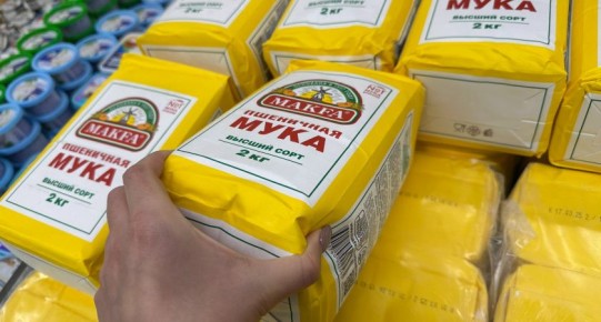 ����������� �������� ������� ����: ����� ������ �� ������������� ����������