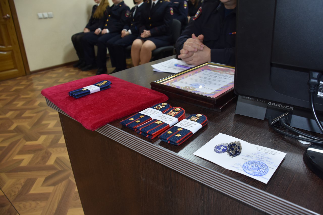 В Управлении МВД России по Чукотскому автономному округу прошло торжественное мероприятие В Управлении МВД России по Чукотскому автономному округу прошло торжественное мероприятие