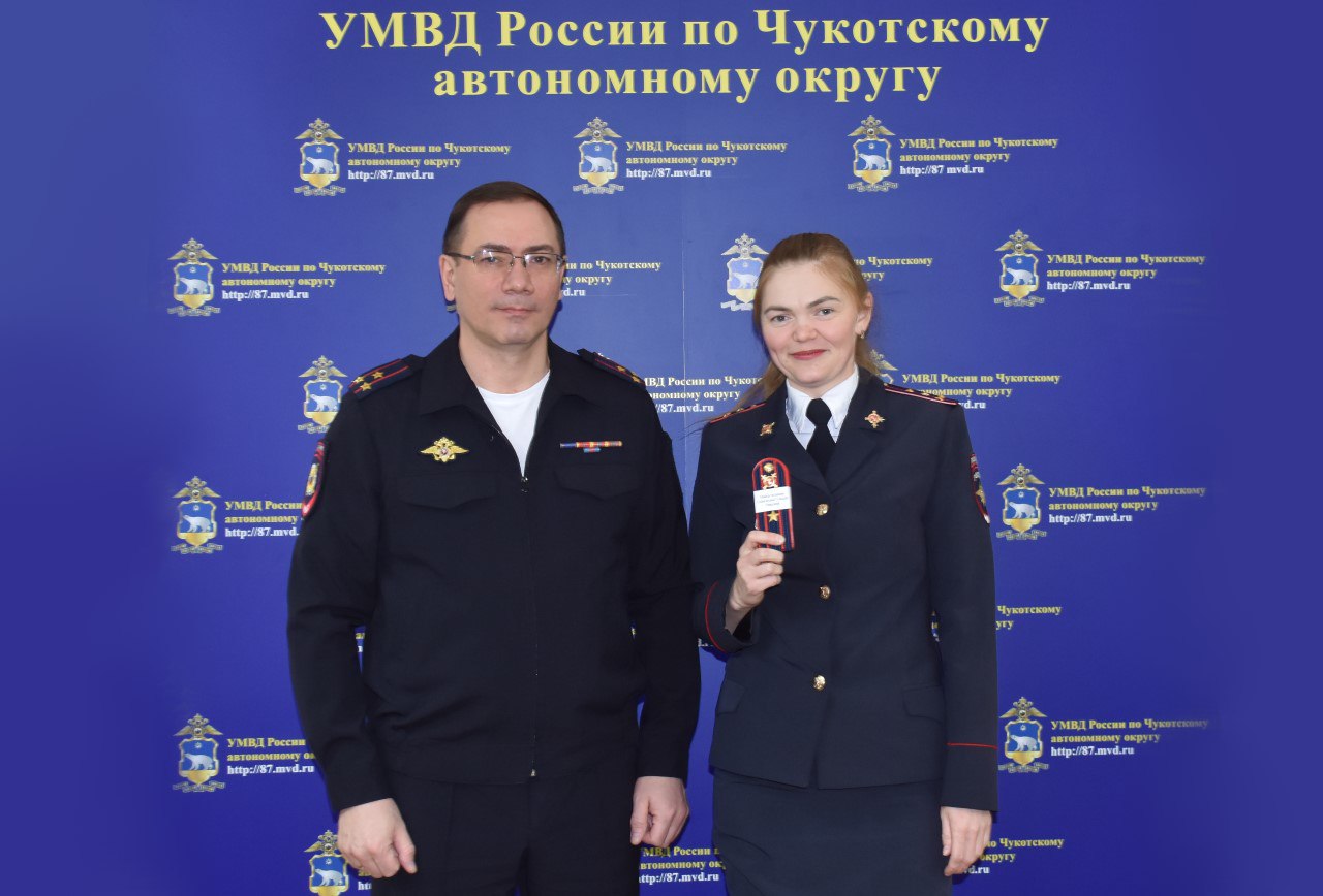 В Управлении МВД России по Чукотскому автономному округу прошло торжественное мероприятие В Управлении МВД России по Чукотскому автономному округу прошло торжественное мероприятие