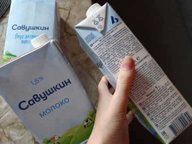 Как превратить пачки из-под молока в полезные вещи для дома и сада