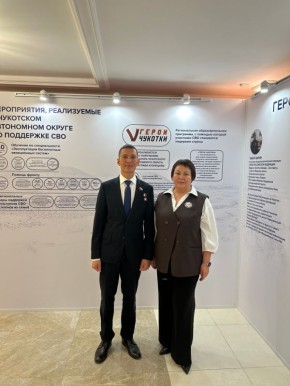 Руководитель волонтёрского движения «ТеплоZOV-87. ЧУКОТКА», член Общественного совета образовательной программы «Герои Чукотки» Татьяна Могилевская: