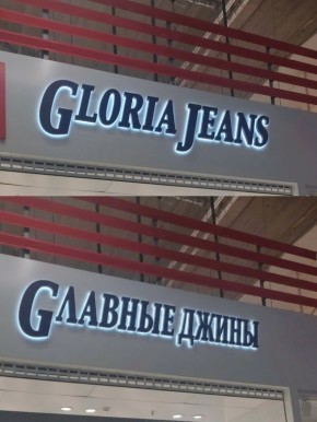 � ������ ������� � ���� ����� � �������� �� ������� �����