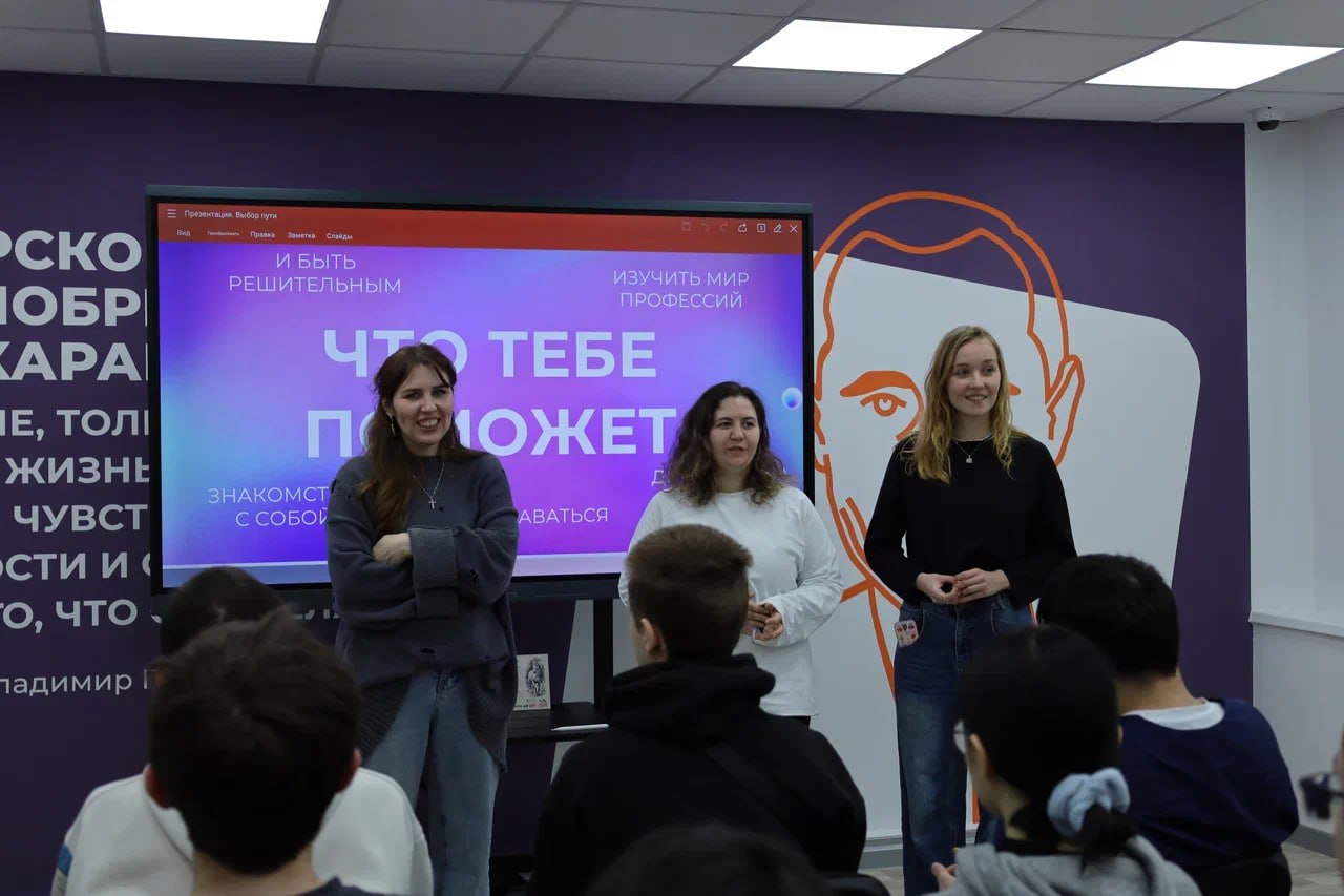 Ресурсный центр добровольчества официально заработал на Чукотке Ресурсный центр добровольчества официально заработал на Чукотке