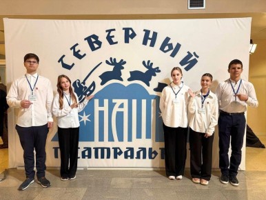 Ресурсный центр добровольчества официально заработал на Чукотке