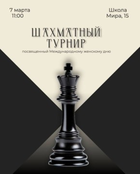 ������� ������ � �������� ������!