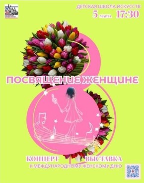 ������� ����� �������� ���������� ������ ������� ���������� ���������� ������������ �������� � �������� ���������� ����� ����������� �������, ������������ � �������������� �������� ���