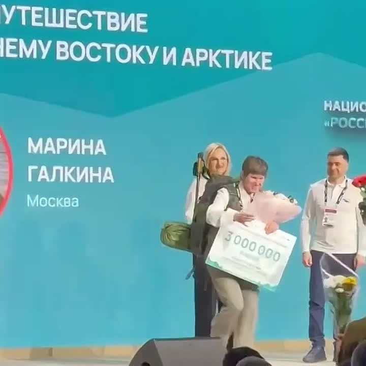 В зале — громкие овации и поддержка поклонников