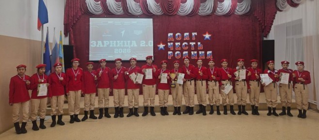 ������� ������ ����������� �. ��������� ������ - ���������� ������-�������������� ���� �������� 2.0�