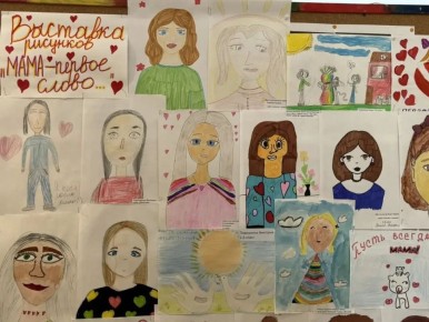 � ����� ������ ������� ��������� - ��� ������, � �������� ����� ������ ������� ��������� �������� �������� ���� �������� ����� - ������ �����...�