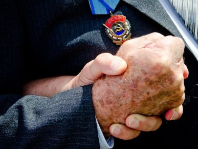 ������ ������ ��������� � ����������� ������� �������� ������ �� �����