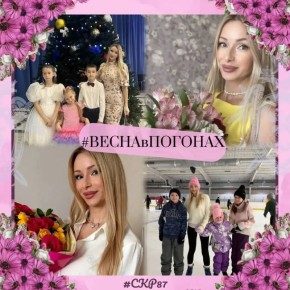 � ������� ������ � ��������, ����������� �������������� �������� ��� - 8 �����, ��������� � ����������� ������������� ����������