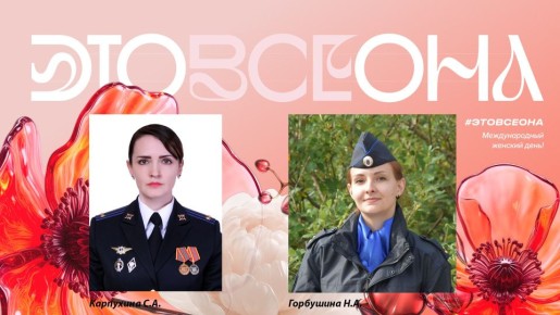 � �������� #��������� �������������� ������� ����������� �� ����� ������ ����� ����������-������������� ����������� ������������� ������ ���������� ��� ������ �� ���������� ����������� ������ ������� ������� ���������...