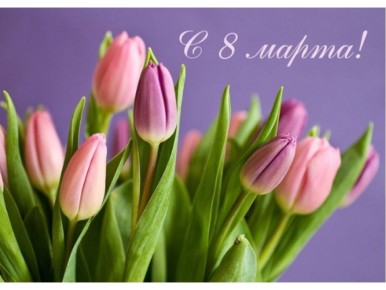 ������ ������: ������� �������!. ���������� ��� � ������������� ������� ���� - 8 �����! � ���� ���������� �������� ���� ���� �������� ��� �������, �������� � �����