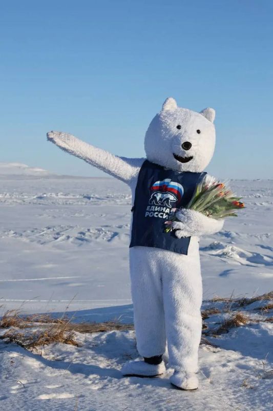 Вот уже третий год подряд в Тавайвааме поздравляем милых дам с Международным женским днем