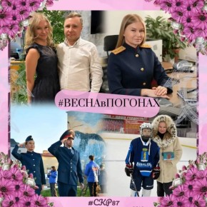 � ������� ������ � ��������, ����������� �������������� �������� ��� - 8 �����, ��������� � ��������� ������������ ������������� ����������