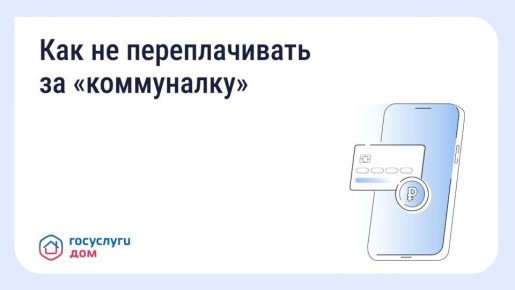 ������� ���������� ��������� � ���������� ����� �������� �������� ������ ��������