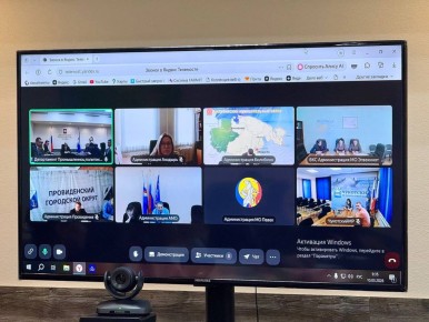 ���������� � ��������� ������ 2026 ����