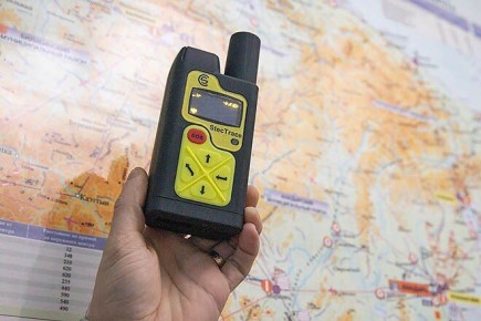 � ����� ����������� ������������ ����� ��� ����������� ��� ���������� �������, � ������������� �������������� ����������� ��������� ������������� ������ ������� ����������� ������� Stec Trace, ������� ����������� ���...