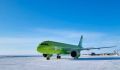 S7 Airlines ����������� ������� ������ �� ������ � �����������