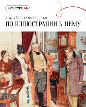 ������ ��������� ���������, ����� ��� ���� �������, ������� ���������� � ����������, ��������� ���������� ������, ������� �������� ��������� ����������� � ��� ����������