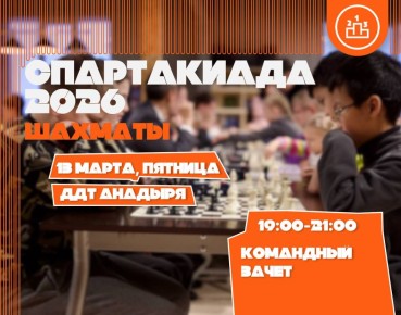 ��������� ����� �� �������� � ������ �����������!