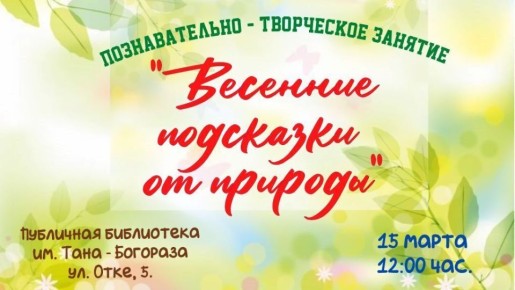 ��������� ���������� ��. ����-�������� ���������� ��� �� ��������� ������� ��������� ��� ������� ����������� �����, ����������� ������� ���� - �����