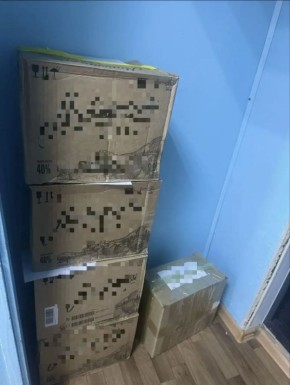 Группой дознания МОтд МВД России «Провиденское» возбуждено уголовное дело за незаконную продажу алкогольной продукции