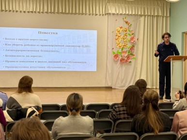 ���������� ������������� ���������� �� ������ �� ���������� ����������� ������ ������� ������� � ���������� ���������� � �������