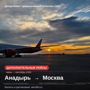 �������� ������ �������������� ����� �� �������� ������� � ������