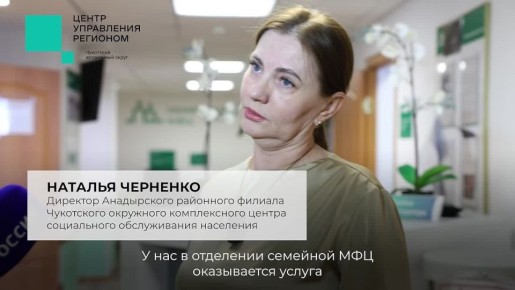 �� ������� ��������� ����������� �����