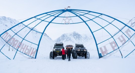 ��������� ���� ���������� ���������� ������� ����� �������� �� ������� ��� ��������� �������������� �����������