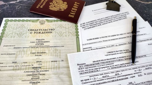 ����� �������: ��� ���������� ����� ����� ��������� �������