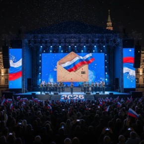 ������������� ���������-������� �������������� ����� ����������� ������� � 2026�