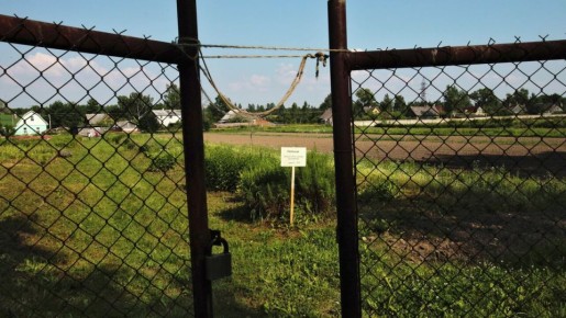 ������������� ����� ������ ����� �����������: ��������� �������� ������ �� 2028 ����