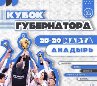 � ������� �������� ����� ����������� ������� � 2026