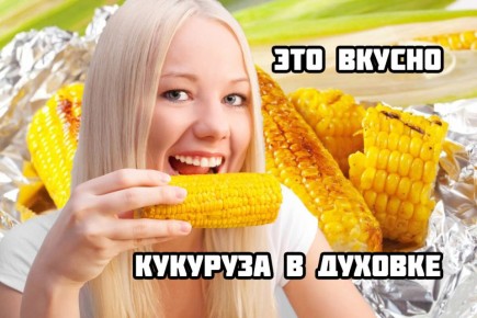 ������������ ���� ���������� ��������: �������� ������ � ������