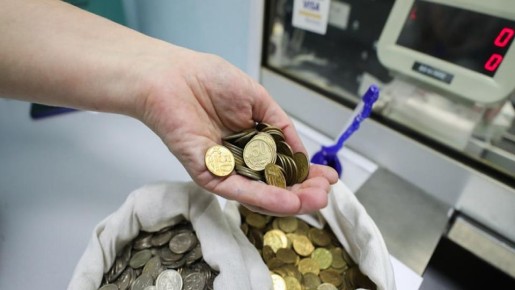 Мелочь в банке: закон на вашей стороне