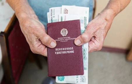 ��������������� ������ �������� � 1 ������ 2026: ��� ������� �������� � �� �������