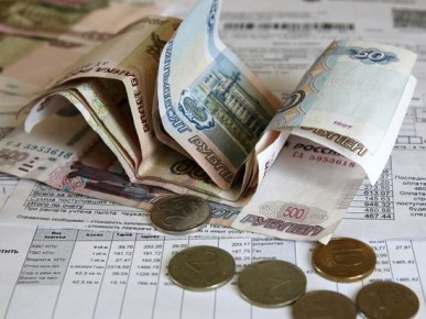 Как пенсионерам снизить расходы на ЖКХ: новые возможности в 2026 году