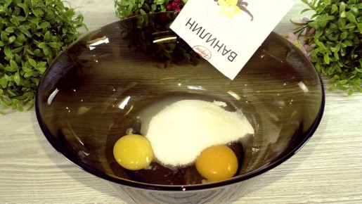 Лучшие находки на Вайлдберриз и простой рецепт кекса с яблоками