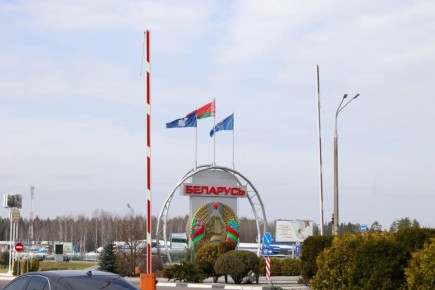 Делегация Чукотского автономного округа начинает работу в Республике Беларусь