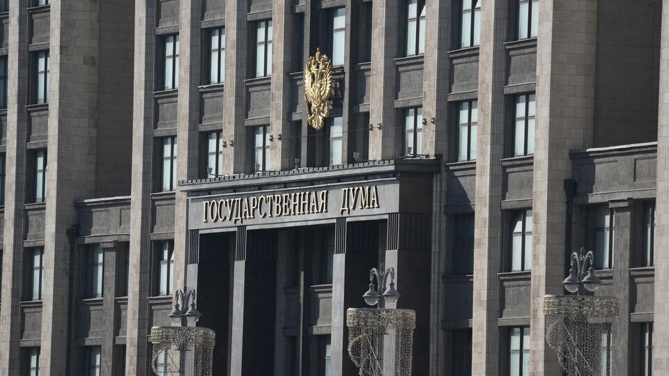 Госдума предлагает начать выплаты детских пособий с момента возникновения права