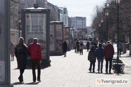 ��� � ������ ����� ���� �� ������ � 29 ���: ����������� ���������