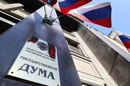 Госдума начнет обсуждение ратификации соглашения с Белоруссией по судебным решениям