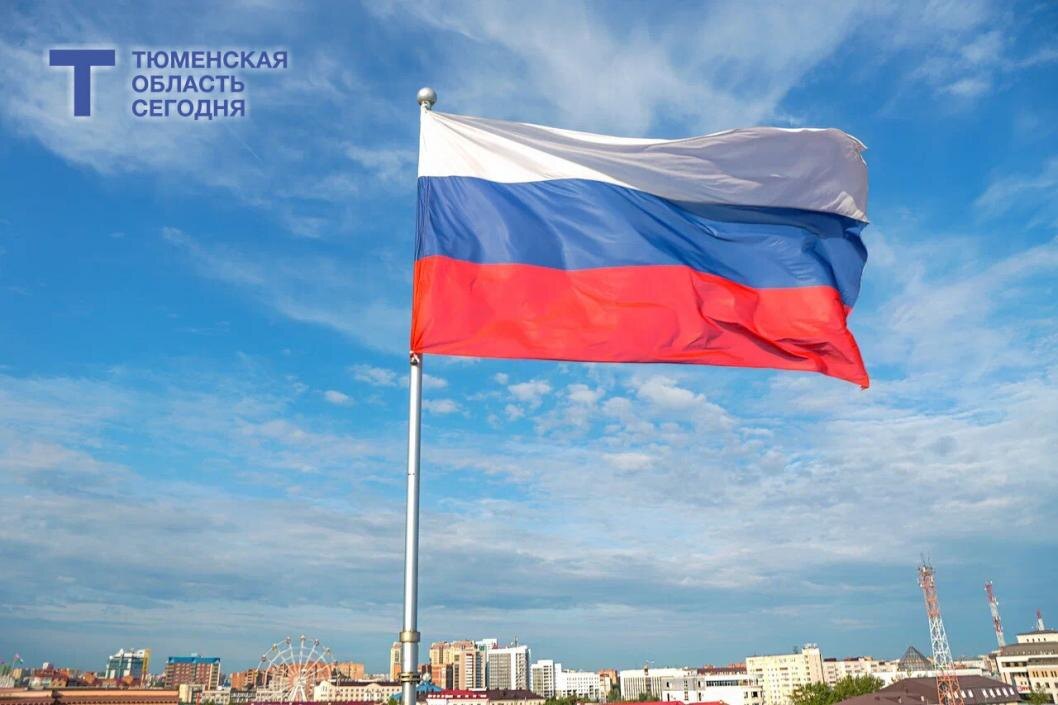 Россия усиливает штрафы для нарушителей границы