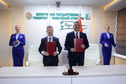 ������� � �������� ��������� �������� ����� �������������� �� 2030 ����